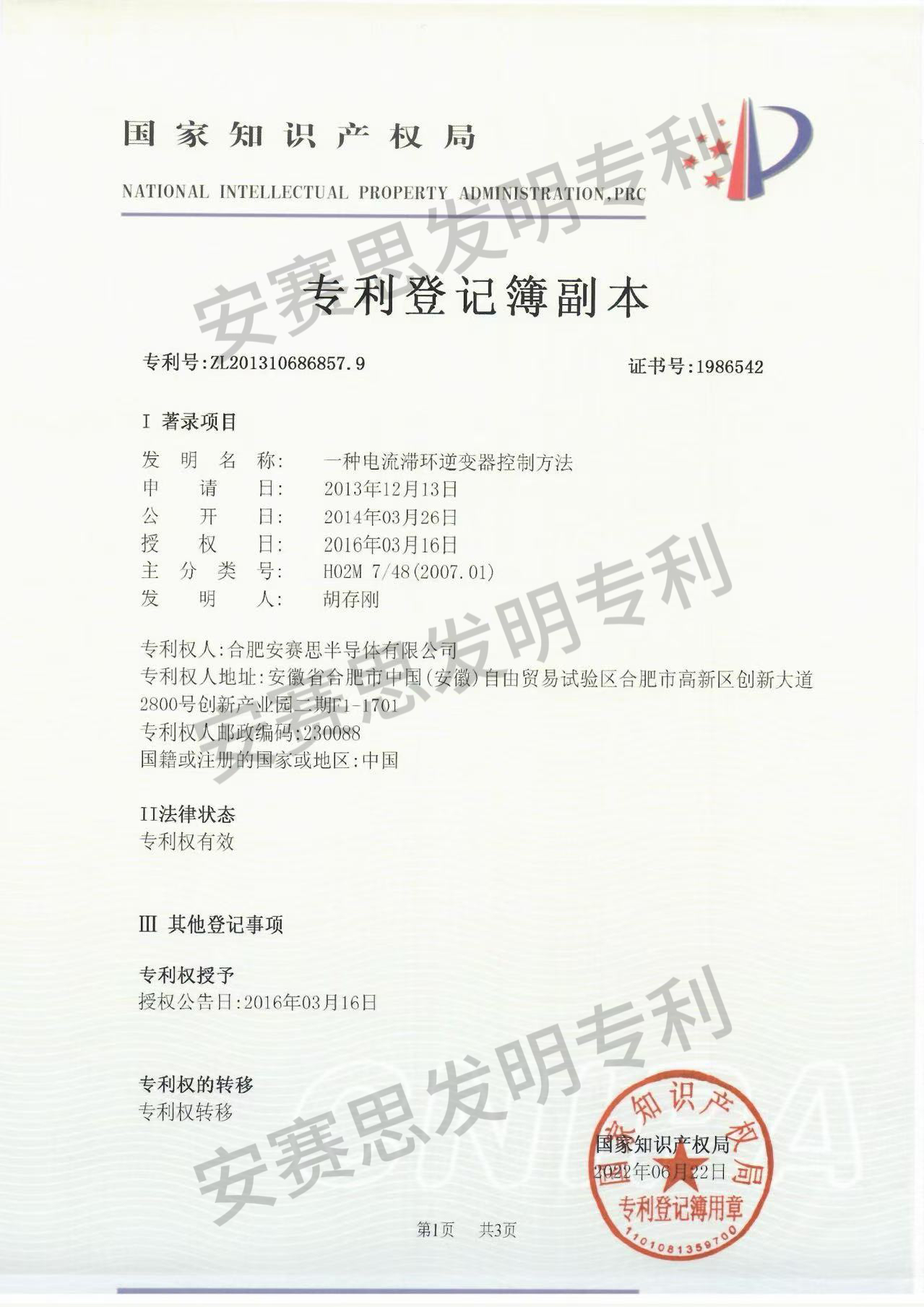 1752474359542.jpg 5.jpg