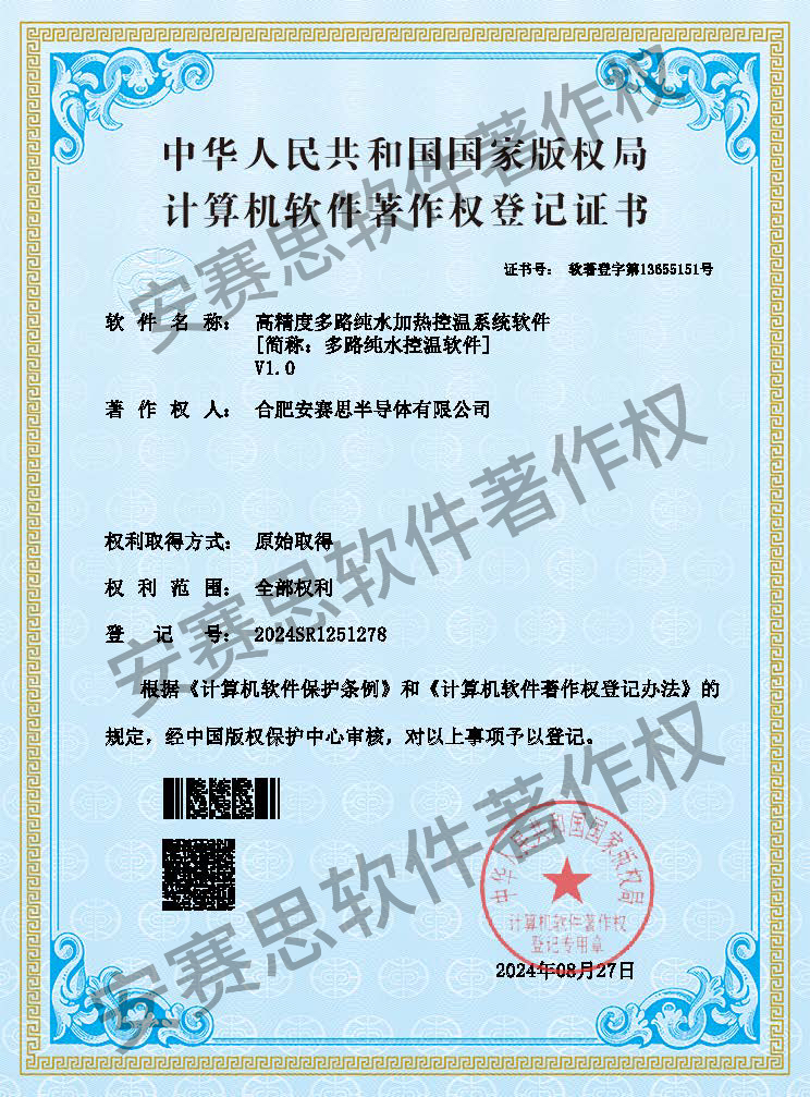 1752477257765.jpg c.jpg