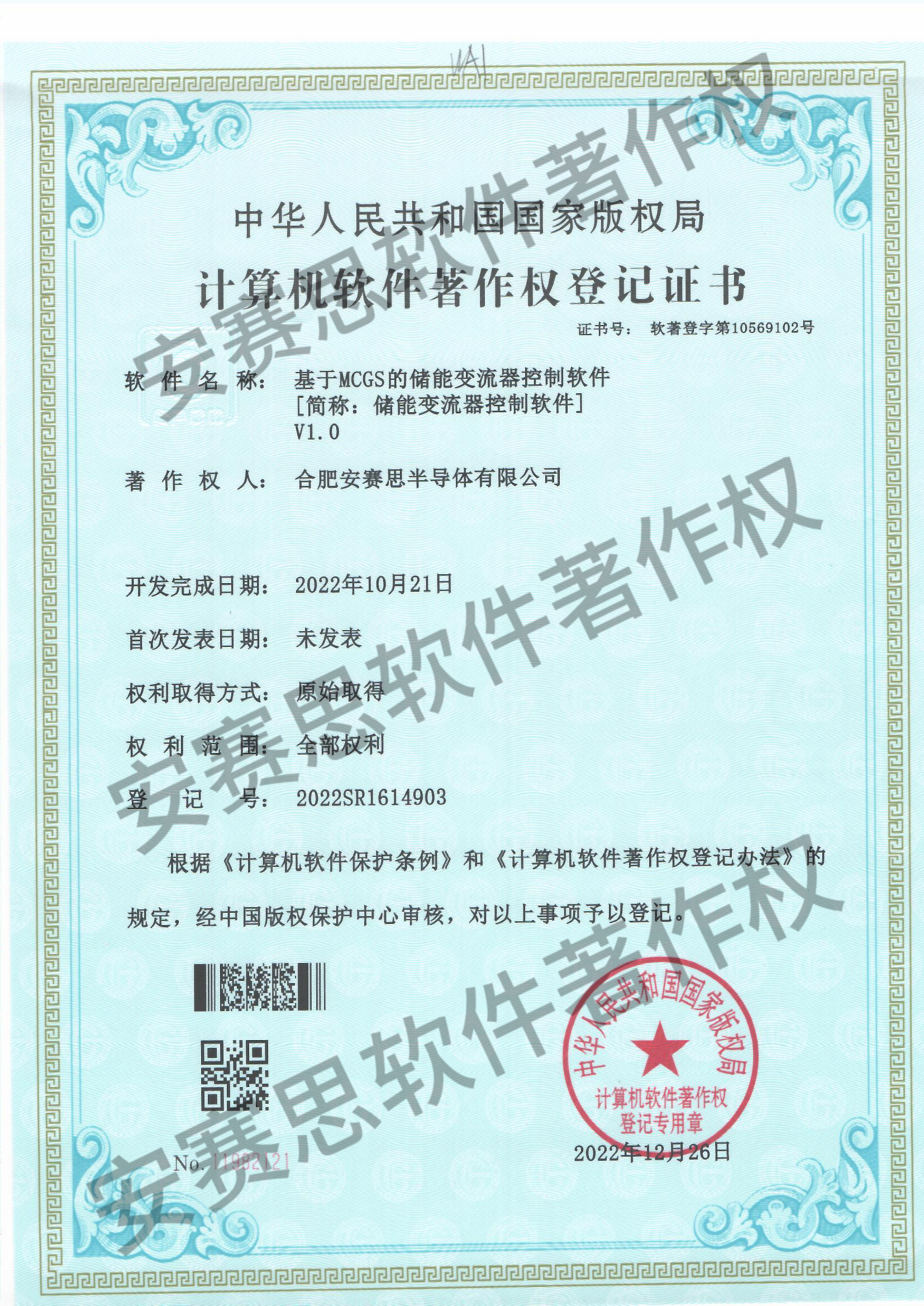 1752477276843.jpg d.jpg