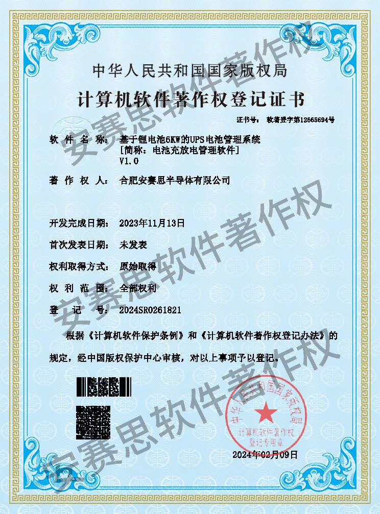 1752477304327.jpg f.jpg