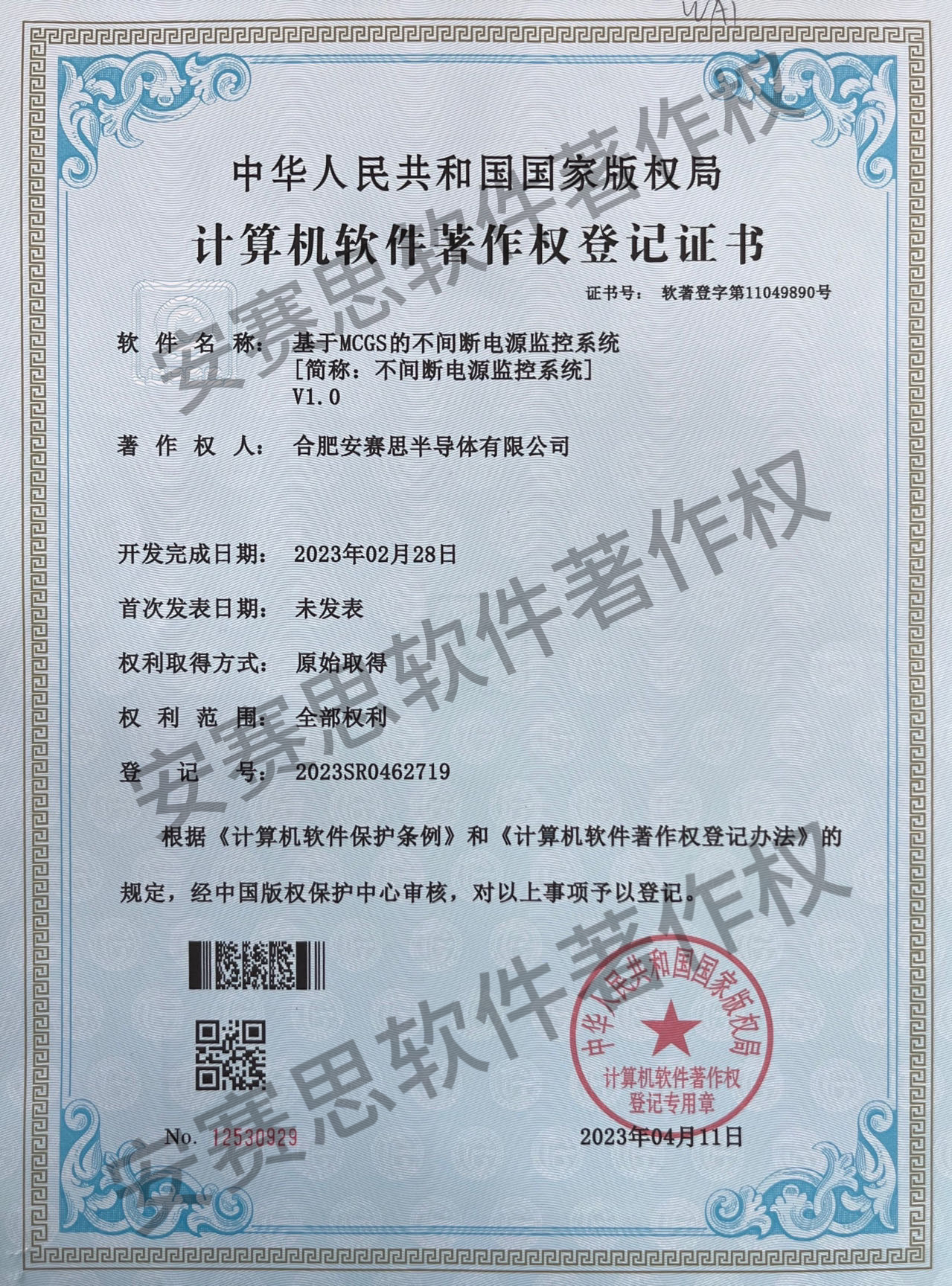 1752477346830.jpg i.jpg